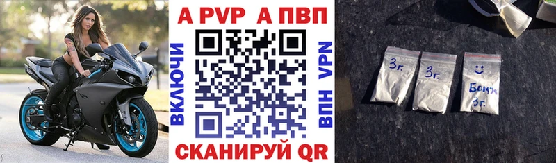 Виды наркотиков купить Краснодар КОКАИН  Мефедрон  СК  ГАШИШ 