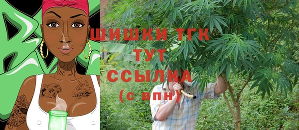 гашиш Арсеньев