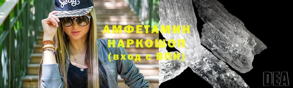 крисы Аркадак