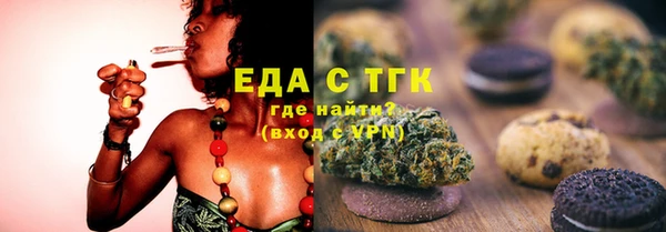 гашиш Арсеньев