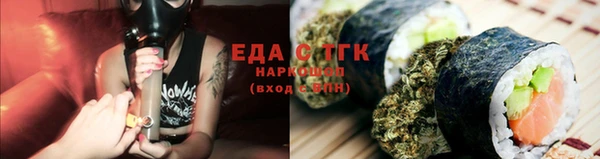крисы Аркадак