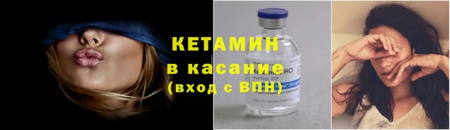 гашиш Арсеньев