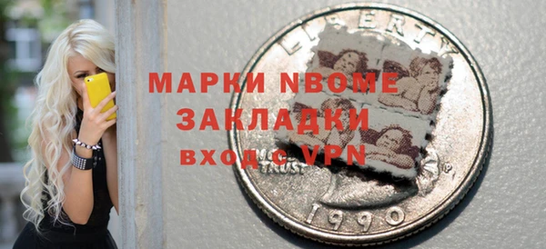 крисы Аркадак
