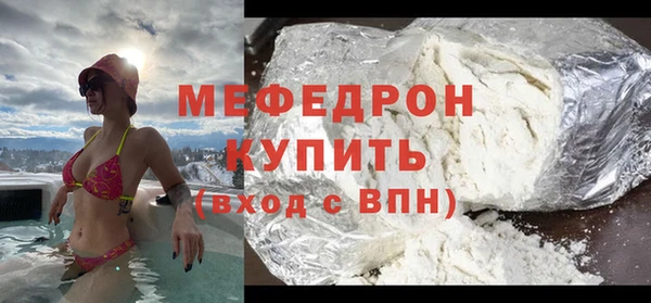 крисы Аркадак