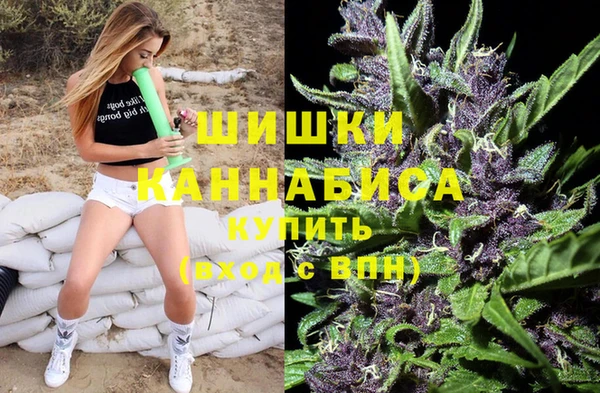 гашиш Арсеньев