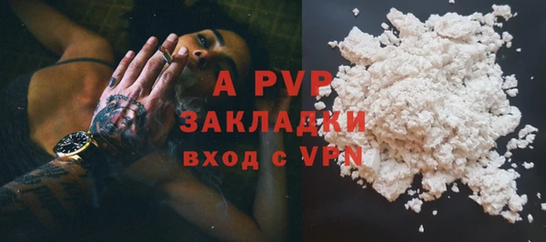 крисы Аркадак